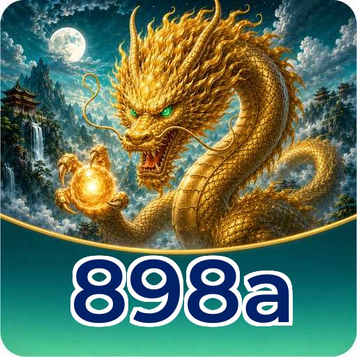 Version 5.1.2